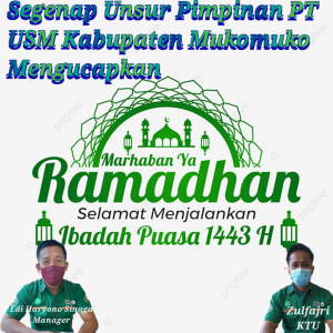 Ucapan Rdmadhan